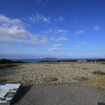 唐津・肥前名護屋・島原城 197