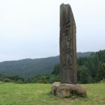 金沢・七尾・高岡・富山城 196