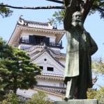 高知・岡豊・宇和島城 259