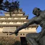 唐津・肥前名護屋・島原城 328